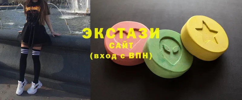 дарнет шоп  Серов  Экстази 300 mg 