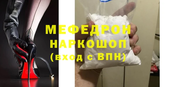 mix Богданович