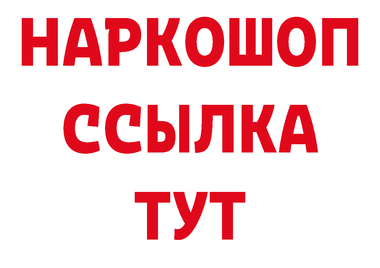 БУТИРАТ оксана как зайти мориарти блэк спрут Серов